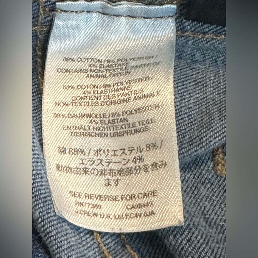 Madewell Size 25 High Rise Skinny Jeans EUC - Picture 7 of 10